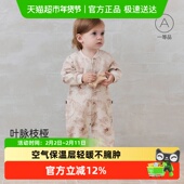 babylove婴儿连体衣春秋薄夹棉哈衣爬服宝宝纯棉保暖洋气外出服
