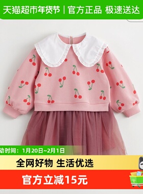 马克珍妮女童娃娃领水果满印卫衣网纱连衣裙儿童裙子春秋款231595