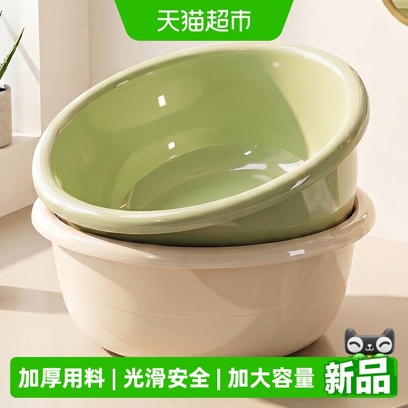 优勤ins风加厚洗脸盆手持方便图片