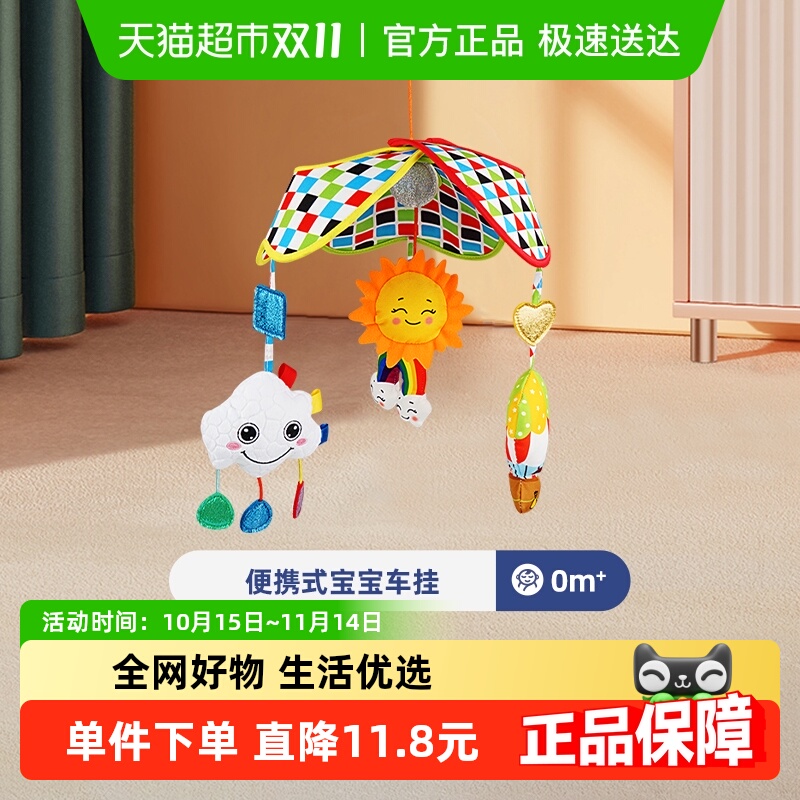 jollybabyӤҡ0-2겼߱ƳҼƶ䳵