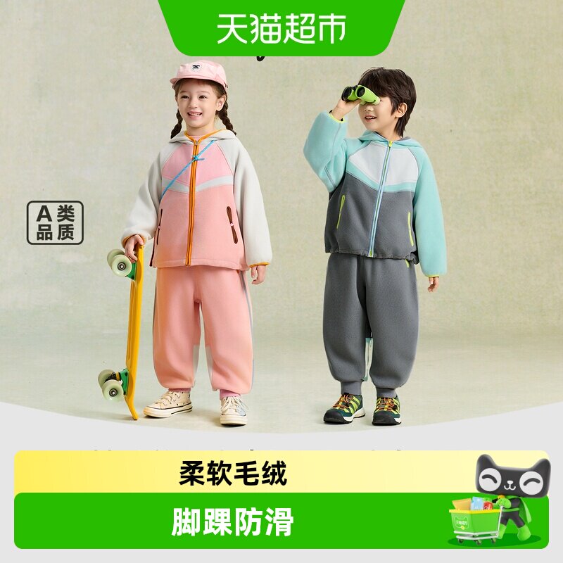 woobaby双面摇粒绒套图片