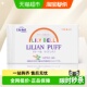 丽丽贝尔卸妆棉化妆棉纯棉脸部卸妆用湿敷棉片厚款 便携装