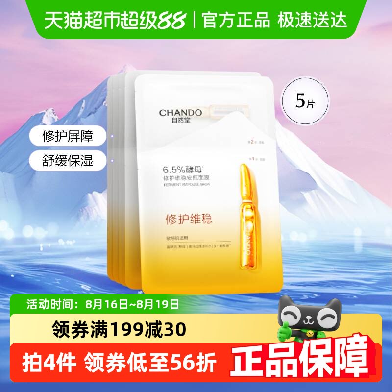 ���������Żݡ���Ȼ�ý�ĸ��ƿ��ĤϲĬ��ά���޻���ʪ��Ĥ