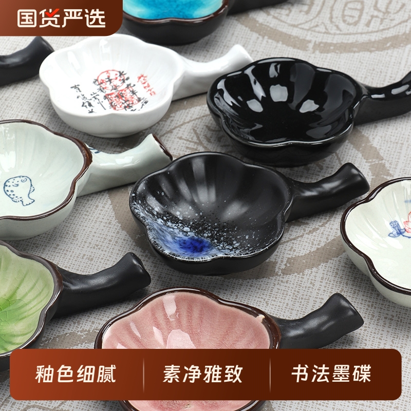笔搁墨碟墨盘多功能陶瓷碟毛笔架笔洗笔搁水碟文房四宝盛墨汁用墨盒墨池书法古风墨碟笔舔学生用砚台初学者