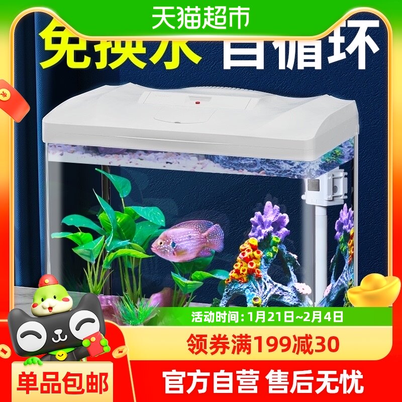 ɭɭ���ˮ������̬���洴�����ײ�������С�Ϳ����⻻ˮ���ø�