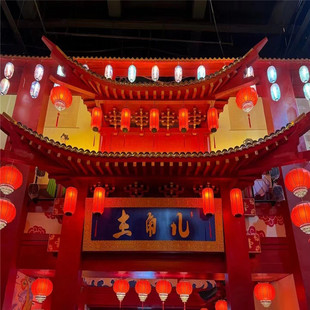 [主角儿古风演艺小镇-大门票+4个体验项目]亲子票（烽火雏鹰+有动力+淘气堡+免费换装）