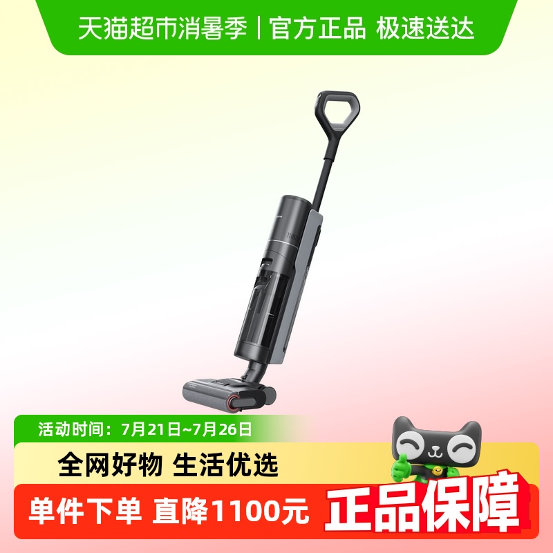 ׷ϴػϴɨһëȺH20slim1999Ԫ