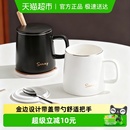 杯子陶瓷带盖带勺子马克杯家用女办公室水杯情侣咖啡早餐牛奶杯男