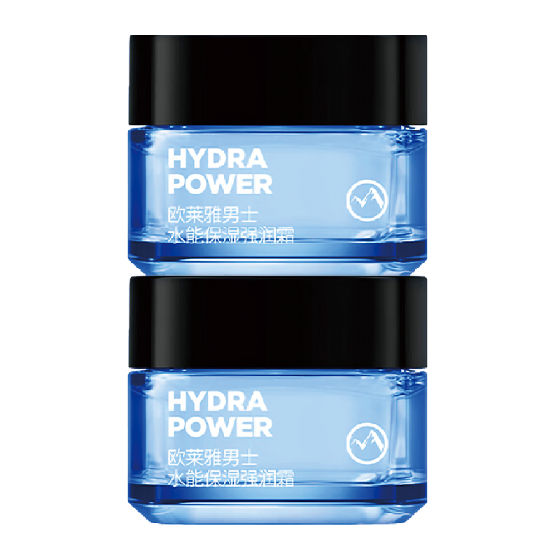 欧莱雅男士面霜秋冬补水保湿滋润乳液擦脸油润肤霜脸部护肤50ml*2