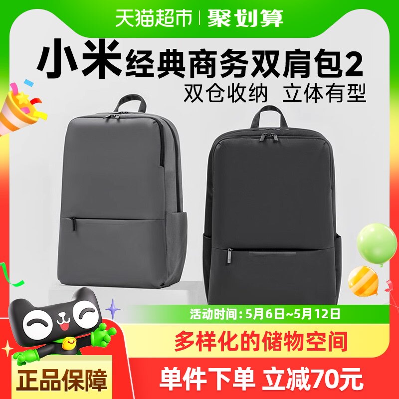 С��˫�����Ů�������г���ʱ�бʼǱ����԰����д�����������Լ