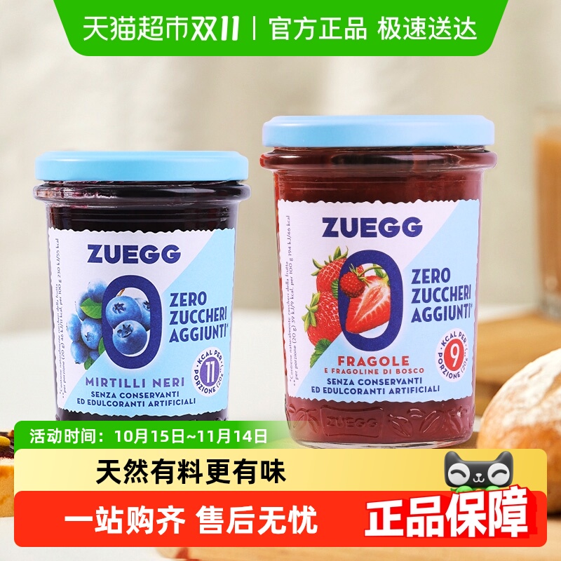 ¹ZUEGGݮݮǹͿĨպ決