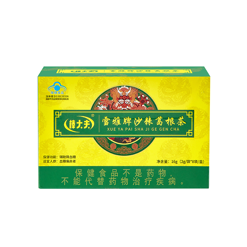 棒大夫 雪雅牌沙棘葛根茶 2g/袋*8袋/盒