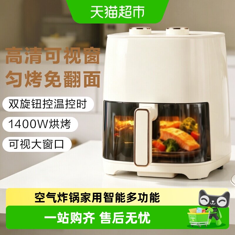 //img.alicdn.com/bao/uploaded/i1/6000000001307/O1CN01aO3SvP1LWennQe2sr_!!6000000001307-0-sm.jpg