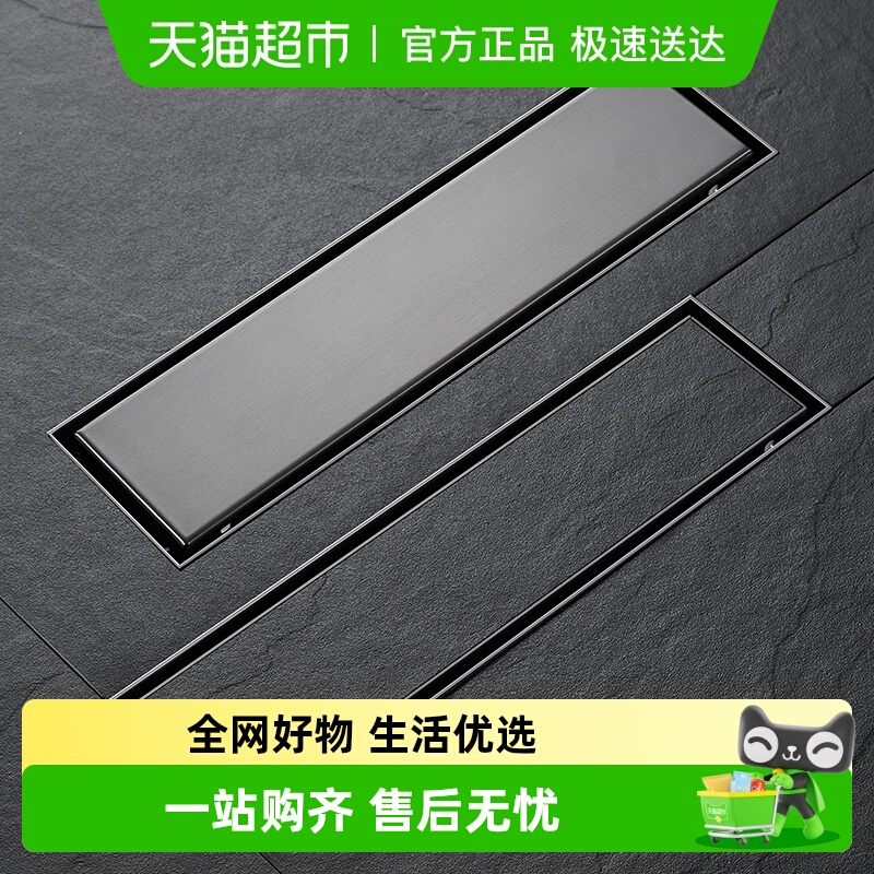 卡贝枪灰304不锈钢隐形长条地漏