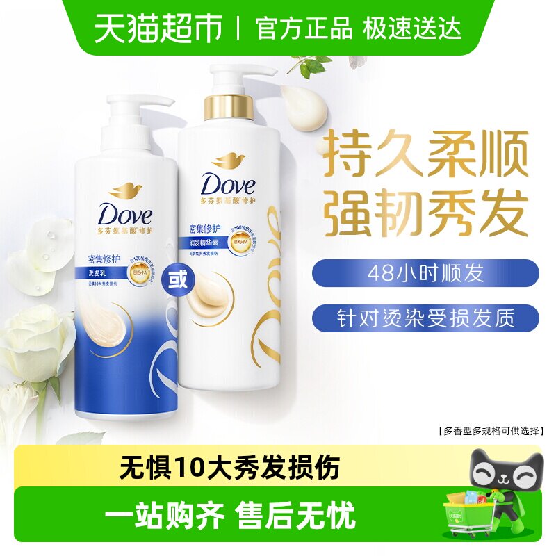 �������������Żݡ�����ܼ��޻�������ϴ��ˮ����ë���޻����� 30Ԫ