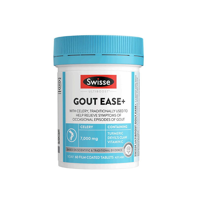 高神器血swisse压降芹菜籽胶囊维持血健康压糖脂支持功效保健食品