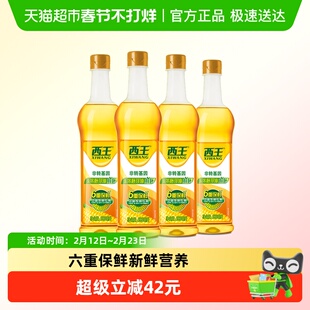 西王鲜胚玉米胚芽油非转基因物理压榨6重保鲜营养健康
