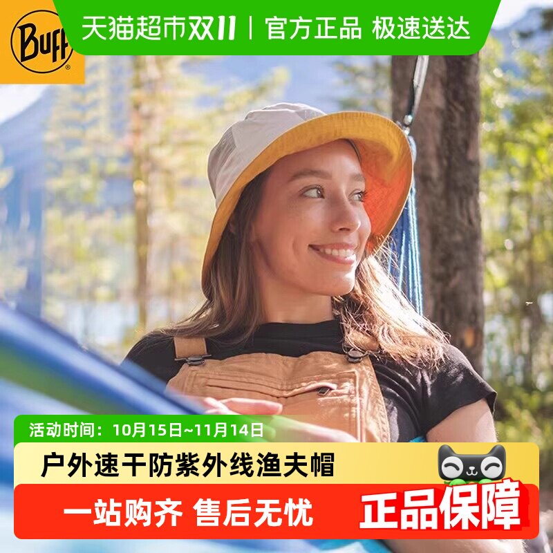 BUFFͽ�����ñ�ٸ�ñ����������÷�����Ů���������۵����ñ