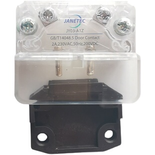 展鹏轿门0702触点开关门锁触点JANETEC JY03-A1Z/HY06077电梯配件