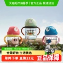 babycare普迪仔水杯儿童学饮杯宝宝喝水外出防漏防呛吸管杯