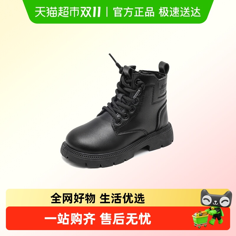 真维斯儿童2025冬季新款加绒棉靴