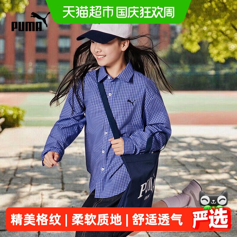PUMA秋季新款儿童长袖童装图片