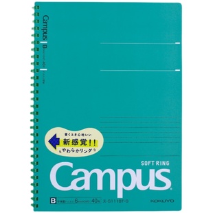 日本国誉线圈本KOKUYO软线圈手帐本子360度折页写字不硌手条格本