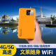 文莱wifi租赁东南亚多国通用4G随身移动无线出国境外旅游上网egg
