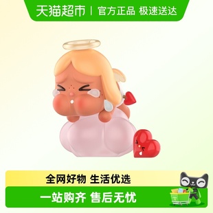 POPMART泡泡玛特CRYBABY爱神 眼泪系列手办盲盒礼物摆件