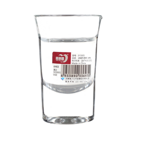 6只套装青苹果正品玻璃小酒杯家用白酒裂酒杯一两酒一口烈酒杯