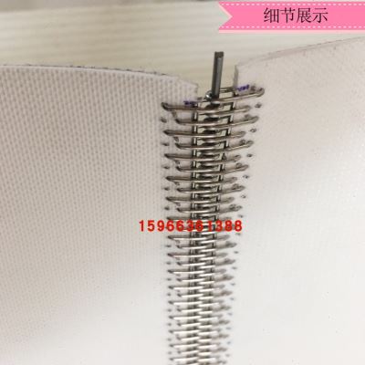 促定做蝴蝶扣压面机输送带拉链款带YMZD350YMZD500压面机输送带品