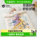 贝肽斯婴儿被子恒温豆豆被秋冬季宝宝纯棉加厚儿童幼儿园盖毯四季