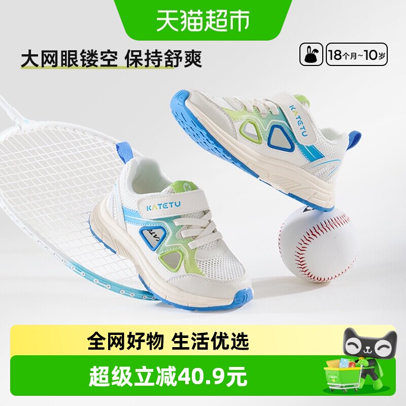 //img.alicdn.com/bao/uploaded/i1/6000000001332/O1CN01B4Br891Li6hPiGRz3_!!6000000001332-0-sm.jpg