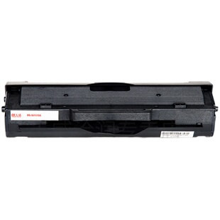 【带芯片】天威适用惠普136w硒鼓hp110A mfp136nw m136a 108w打印机墨盒w1110a 138p 108a 138pnw碳粉盒laser