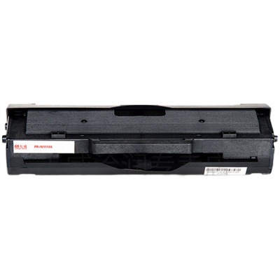 芯片天威适用惠普打印机