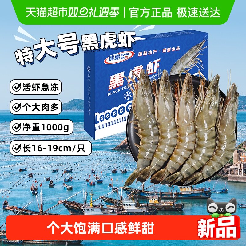 �����ʻ��ڻ�Ϻ�ޱ��ٶ��ش���ϻ�Ϻ�߽�Ϻ���Ϻ���ʳ�� 95.04Ԫ