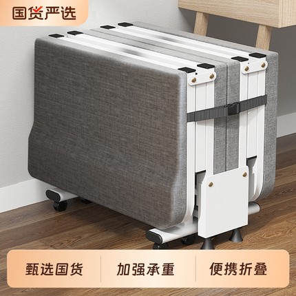 午休折叠床办公室午睡神器家用简易床单人便携躺椅硬板行军床医院
