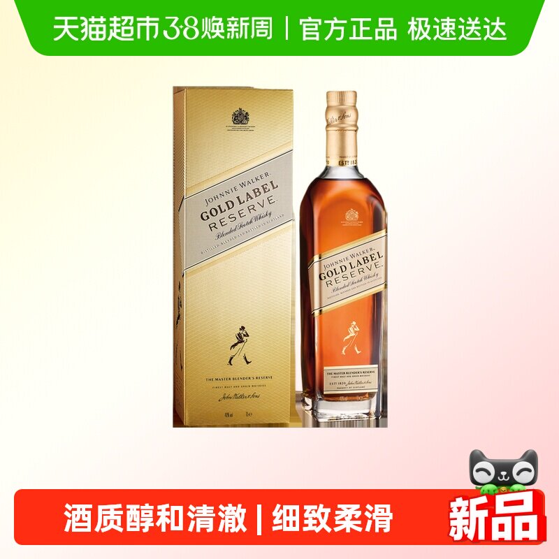 �����ڡ������ӽ��ƽ��ո�����ʿ��1L����ص��Ҿ�