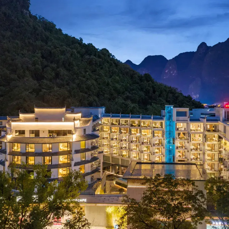 【目的地自由行】甘肃兰州3天2晚自由行,桔子水晶兰州西站酒店+黄河楼