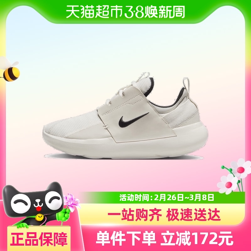 NIKEͿŮW NIKE E-SERIES ADЬDV8405-100310.65Ԫ(88VIP 95)