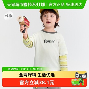 巴拉巴拉童装男童长袖t恤假两件纯棉打底衫2025新款秋装条纹撞色