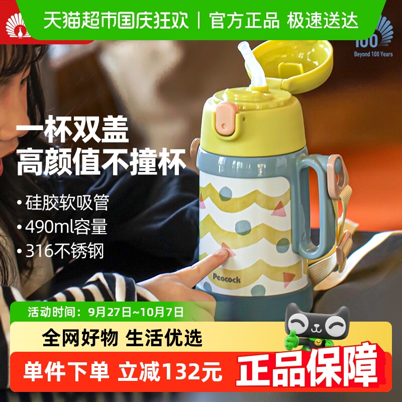 //img.alicdn.com/bao/uploaded/i1/6000000001350/O1CN01chb3Vu1LqLmWRNmyU_!!6000000001350-0-sm.jpg