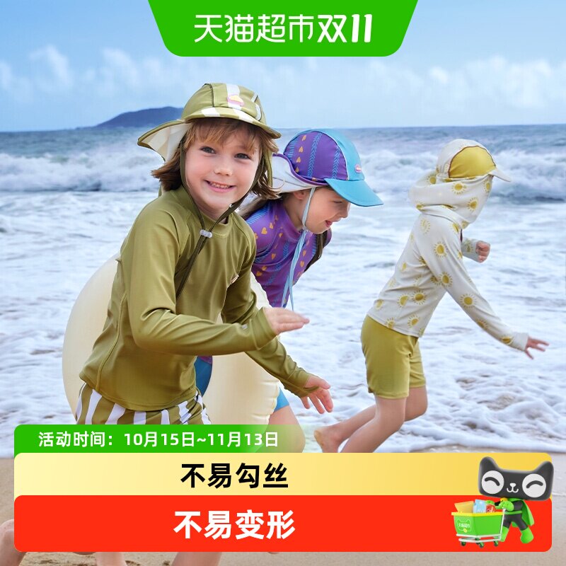 KK树儿童泳衣原纱防晒男童女孩分体短袖抗菌耐氯宝宝泳装2024新款