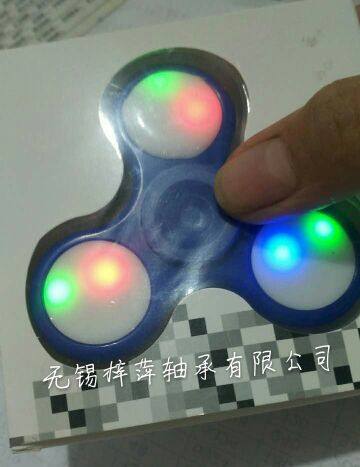 Hand spinner      - Ref 2616256 Image 4