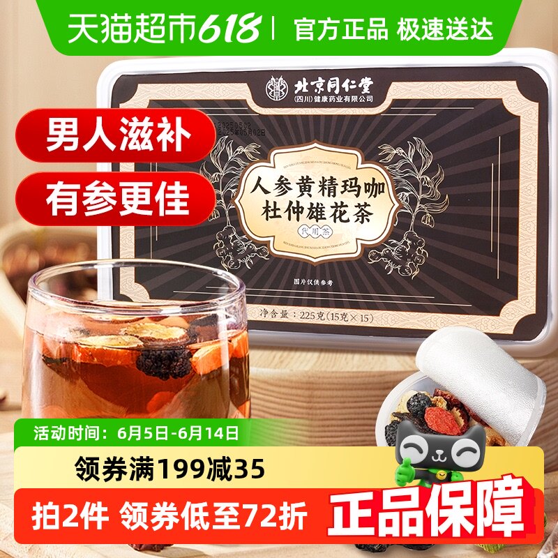 ����ͬ�����˲λƾ��꿧��