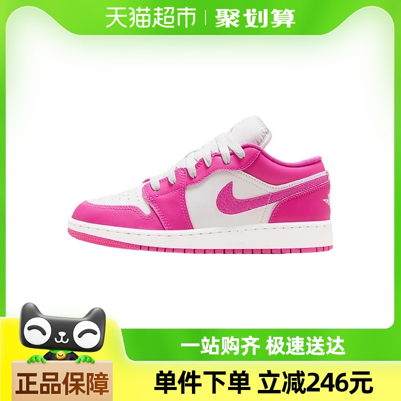 nikeͿŮЬair Jordan 1 AJ1ЬͰͯ˶ЬFV8486-600430.35Ԫ(88VIP 95)