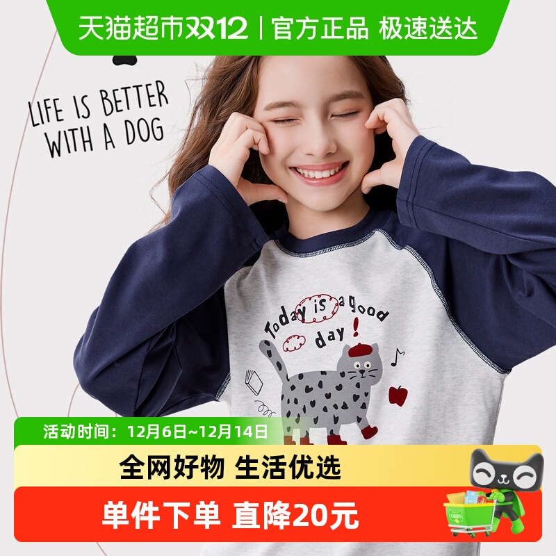 DOMIO/多妙屋长袖T恤打底衫