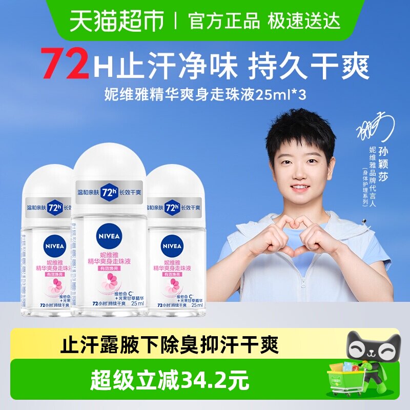 ����ˬ�� ��ά��ֹ����������