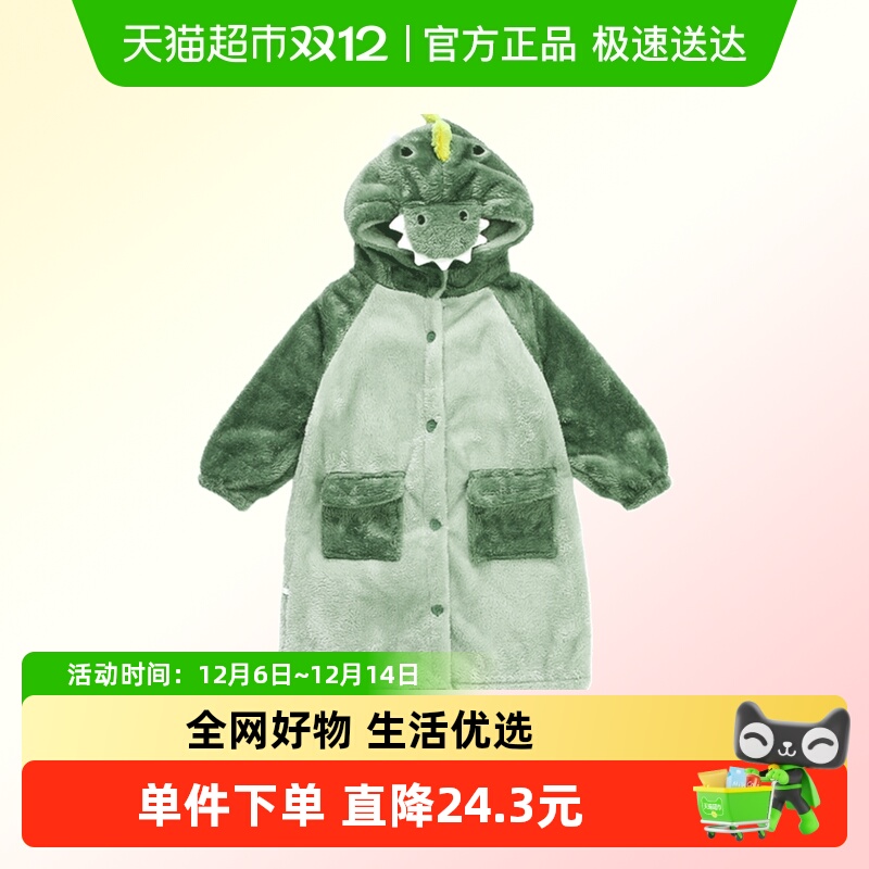 玉婴坊冬季珊瑚绒浴袍睡衣