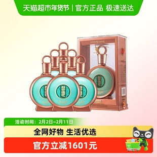 【下拉商详享补贴】贵州习酒白酒君品习酒500ml*6瓶散瓶53度